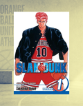 Slam Dunk, Vol. 1 | Takehiko Inoue | Basketball Manga & Sports Comic